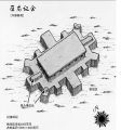 2021年8月9日 (一) 22:51版本的缩略图